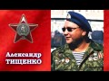 Боевым награждается орденом... 350-й гв. пдп