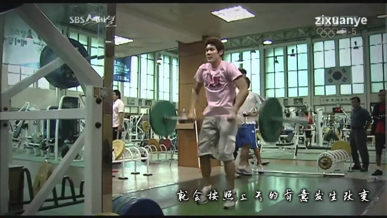 Park Taehwan MV: stand up (repost)