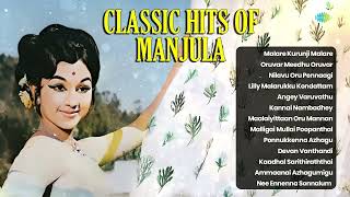 Download Lagu Classic Hits of Manjula | Malare Kurunji Malare | Oruvar Meedhu Oruvar | Nilavu Oru Pennaagi MP3