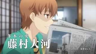 Fate/stay night: Unlimited Blade Works vídeo dedicado a Taiga 藤村大河 検索動画16 Fate/stay night: Unlimited Blade Works vídeo dedicado a Taiga 藤村大河 検索動画 16
