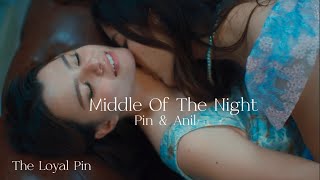 Pin Anil Anin Middle Of The Night The Loyal Pin Freenbecky Cc
