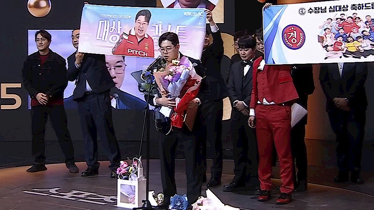 감스트 10번째 대상 받았습니다!!