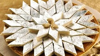 1000 ਰੁਪਏ ਵਾਲੀ ਮਠਿਆਈ ਸਿਰਫ਼ 200 ਰੁਪਏ ਵਿੱਚ ਬਣਾਓ ਦੋ ਚੀਜ਼ਾਂ ਨਾਲ | Kaju Katli Recipe | काजू कतली