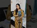 नंद की चाल या भाभी की सच्चाई? 😲 #familydrama #saasbahuki #indianfamily #nandbhabhi