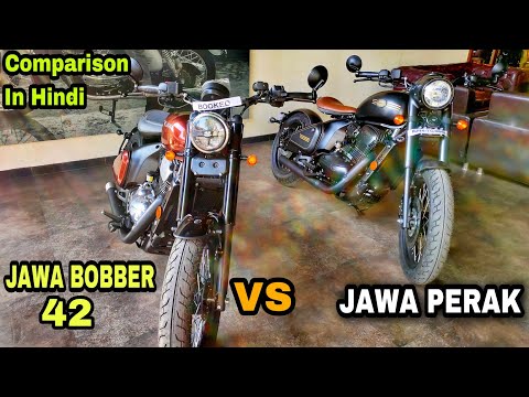 Jawa 42 Bobber Vs Jawa Perak Full Comparison || Which One Is Better