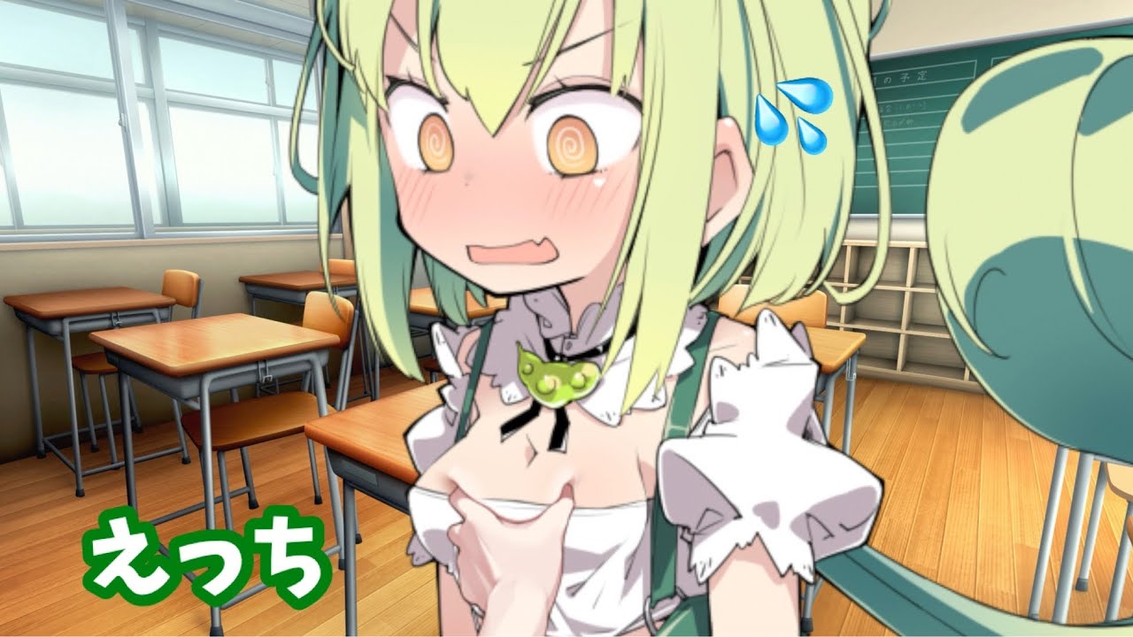 突然つままれるずんだもん【コント】【ずんだもん】