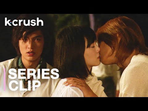 Tried to give my girlfriend some space & then she ended up kissing my BFF... | Boys Over Flowers