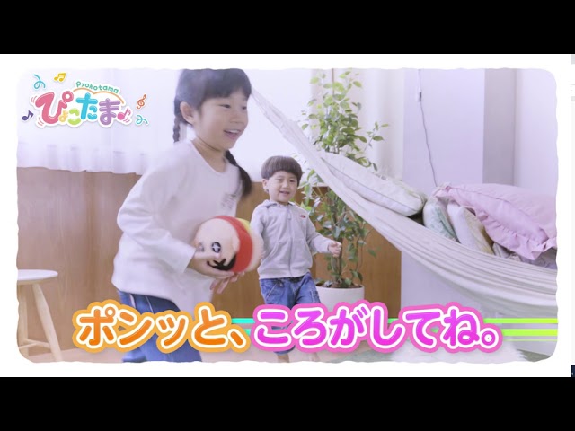 ぴょこたま キャラクターシリーズ クレヨンしんちゃん クリアランス トイザらス