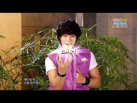 [2PM] 분내나는 뽀시래기 시절 투피엠이 부르는 클린송
