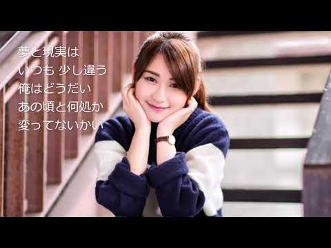 防波堤で見た景色    ＢＥＧＩＮ　歌詞付カラオケカバー【オヤジが歌う名曲J-POP】 by Shuya 泉州屋