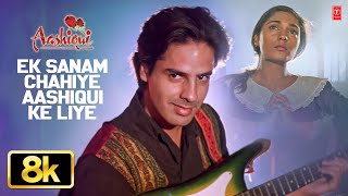 Kumar Sanu Ek Sanam Chahiye Aashiqui Ke Liye  Song  Aashiqui  Rahul Roy Anu Agarwal