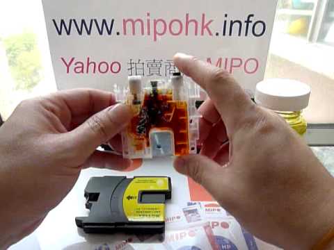 brother LC38 LC67 LC61 LC65 LC980 LC990 LC1100 Recycle Catridge Refill MIPOHK 提供