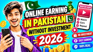 Watch Ptc Ads And Earn Money | Online Earning in Pakistan Without Investment | Real Online Earning Watch Ptc Ads And Earn Money | Online Earning in Pakistan Without Investment | Real Online Earning