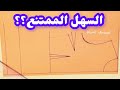 طريقة رسم باترون الكورساج الأساسي من الصفر أسرار الباترون ابويوسف الخياط 