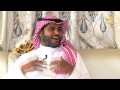 قصة أول تمرين لـ إبرهيم