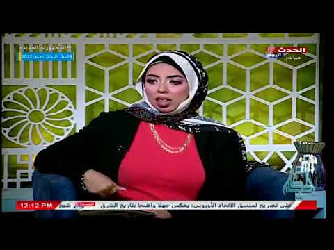 فيديو: هل الجذام كلمة إنجليزية؟