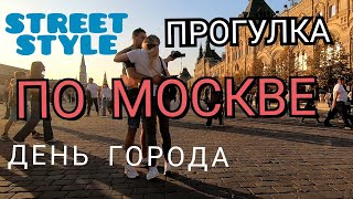 МОСКВА: ПРОГУЛКА ПО САМОЙ САНКЦИОНИРОВАННОЙ СТОЛИЦЕ. ТРЕТЬЯКОВКА, ГУМ, КРАСНАЯ ПЛОЩАДЬ.