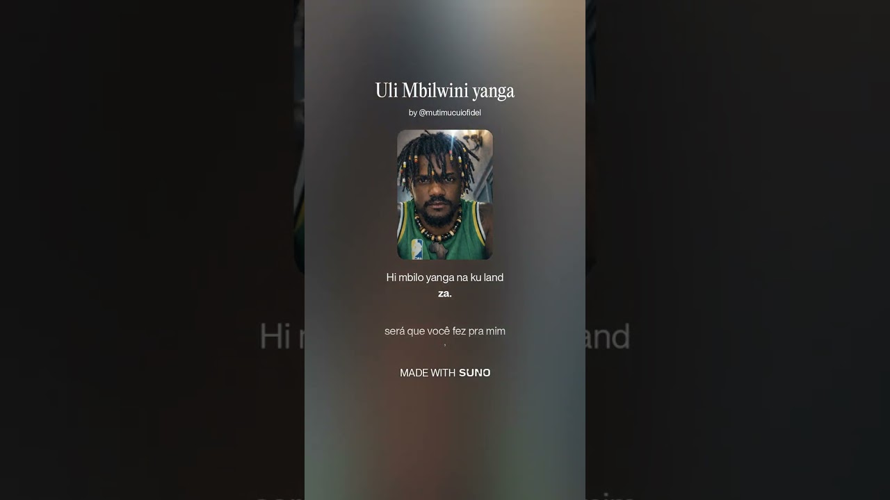 Uli Mbilwini yanga