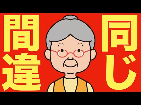 YouTube thumbnail itbvbDdUMUU