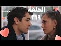 مسلسل فريد طائر الرفراف الموسم الثاني الحلقة 54 ٢٦٩ مدبلج فريد بيحاول يأثر على نيفرا 