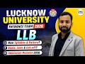 Lucknow University LLB Entrance Exam 2026 Syllabus🔥 | LU BALLB Syllabus, Pattern, Seats & Fees 🎓