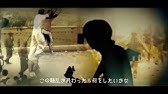 The Hiatus Deerhounds Music Video Youtube The Hiatus Deerhounds Music Video Youtube