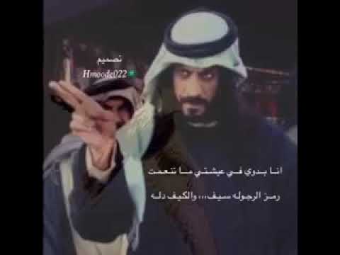 الفنان ياسر المصري حزين حزين حزين ع موتك الموجع