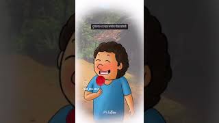 gaav Majhe marathisong song 