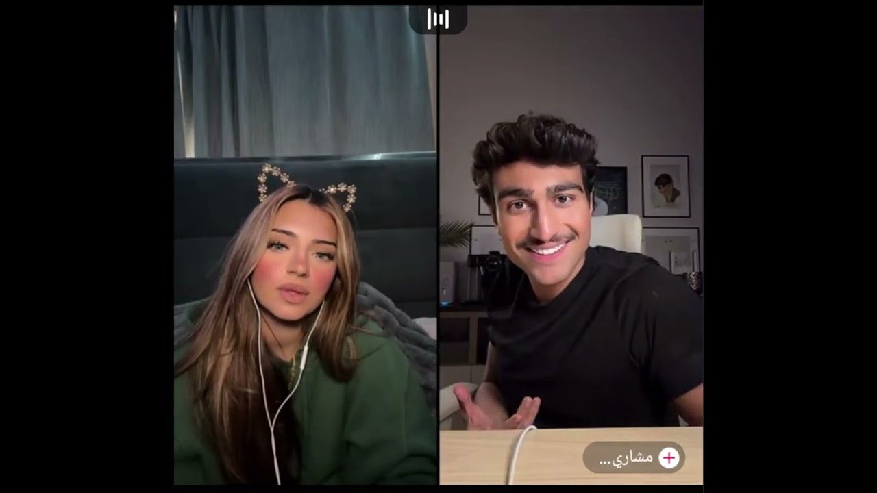 هوازن كيست مع مشاري و احلام ضحك وناسة فول