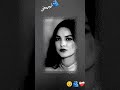 لا تعتب علي العين لو تمطر أشواق ❤️🥺 #لايك