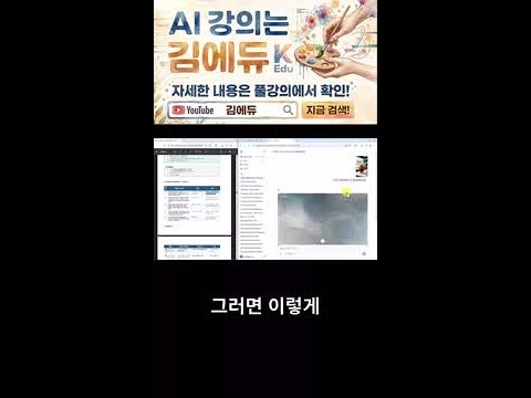 AI 영상 생성, 왜 자꾸 오류가 날까? 해결법 확인하기