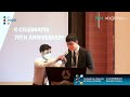 K Show 2022 Innovation & Trending Forum | Kaigo