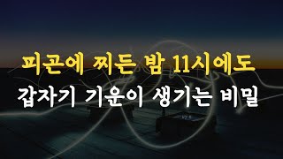10년 동안 이렇게 살았습니다.