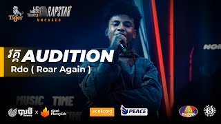 RDO - Persevere (Roar Again Performance) #thenextlevelrapstar