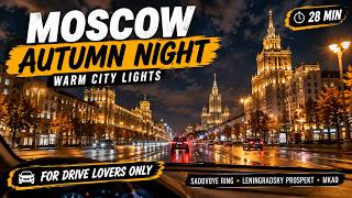 MOSCOW AUTUMN NIGHT DRIVE 🇷🇺 | Sadovoye Ring, Leningradsky Prospekt & MKAD | Soft Piano Music screenshot 1
