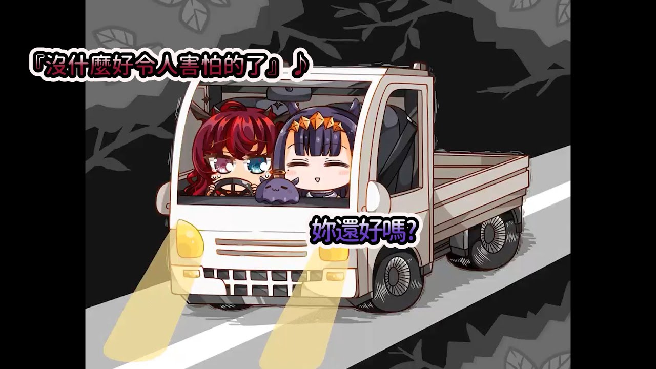 Vtub Ina週報 21 11 03 21 11 07 Ptt推薦