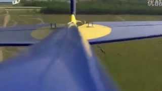 20 cc petrol engine rc aircraft aerial