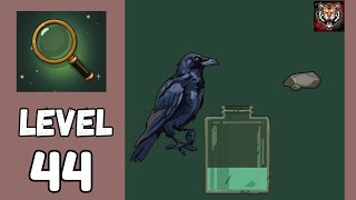 Lost Memory Level 44 Walkthrough Solution