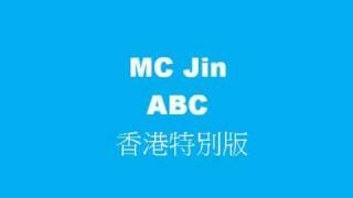 MC Jin ABC