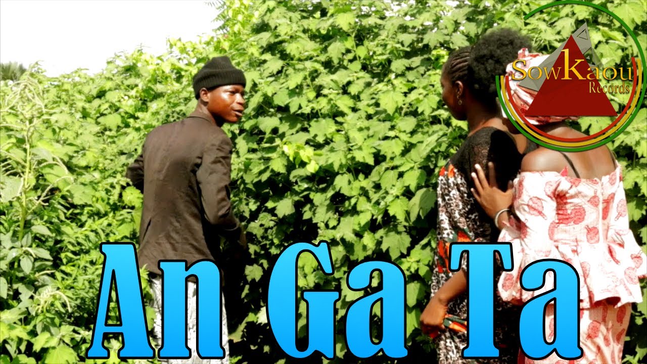 Zèkètè , Tentemba Junior , Lakaré & Kadi - An Ga Ta