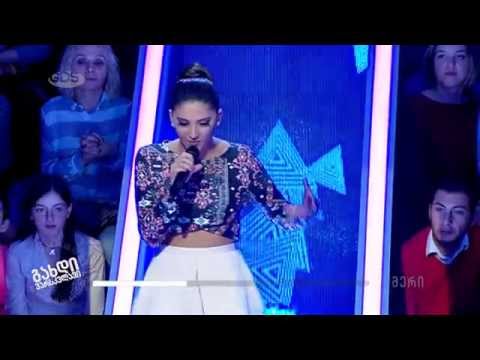 მერი მამულაშვილის დახასიათება