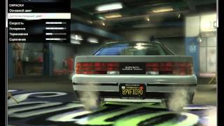 GTA 5 PC (Intel Core i7 Q720 4GB RAM/Nvidia GeForce GT 230M) LOW GRAFIC