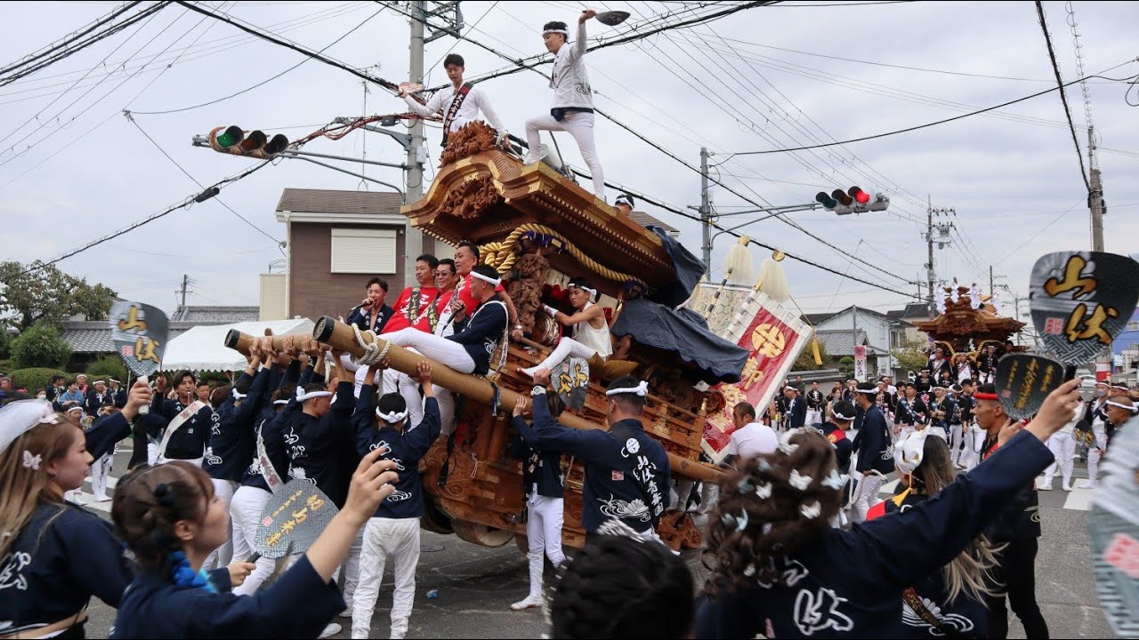 2023.10/14　山伏  旧三津屋連合セレモニー