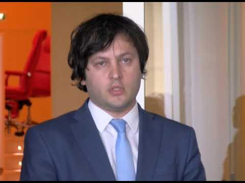 ირაკლი კობახიძე კანაფის კულტივაციასთან და გადამუშავებასთან დაკავშირებული კანონპროექტის შესახებ