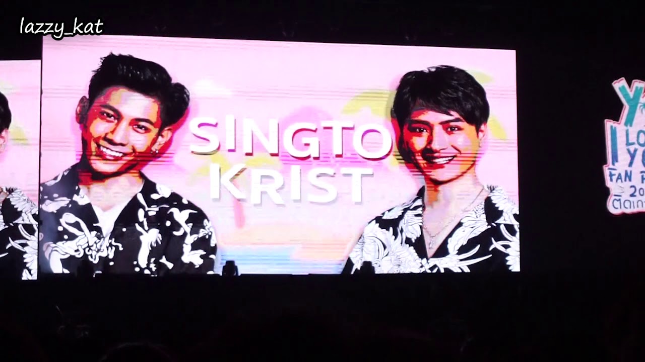 my Y I Love You 2019 (27.01.19)