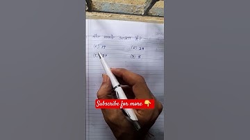 Can You Find Odd Term Let