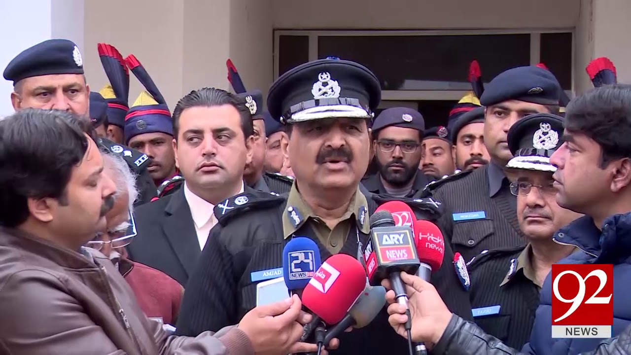 IG Punjab Amjad Javed Saleemi Media Talk | 12 February 2019 | 92NewsHD