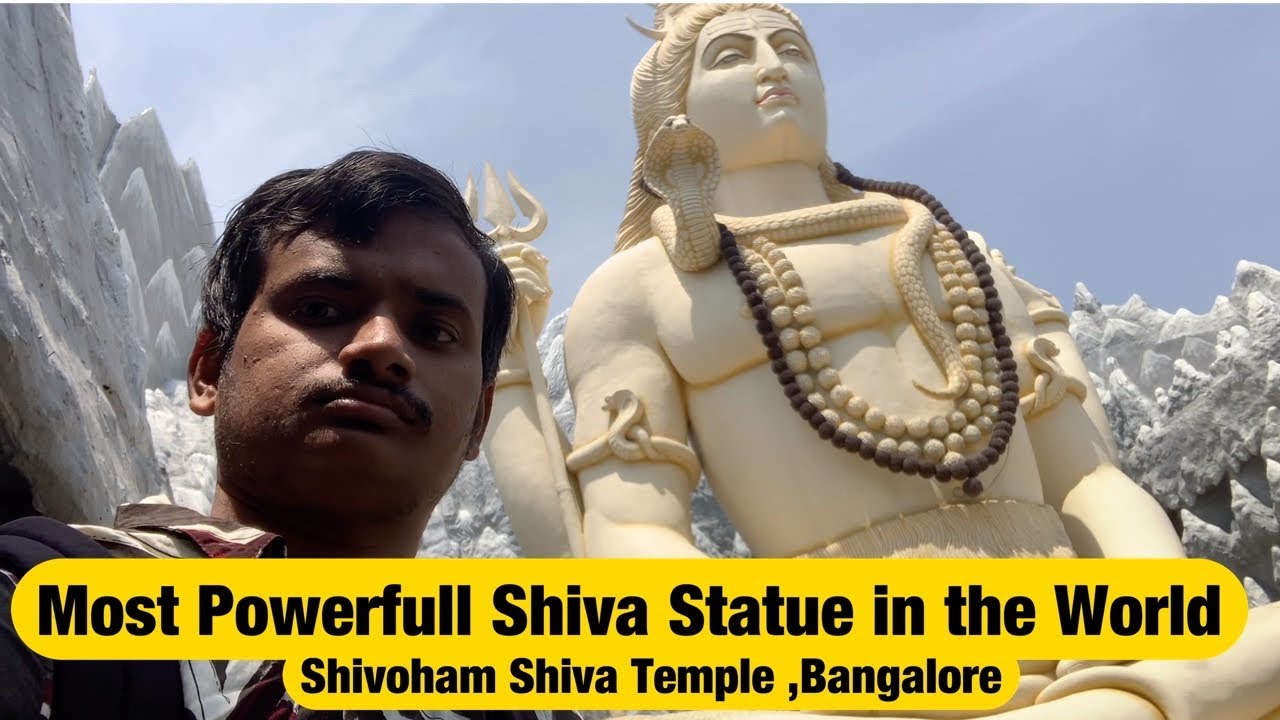 Murugeshpalya Shivoham Shiva Temple BANGALORE TOUR Shiva Statue Murugeshpalya Shivoham Shiva Temple BANGALORE TOUR Shiva Statue
