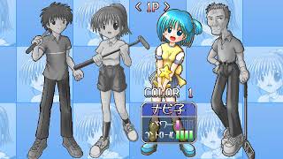 パターゴルフ3d ゲーム倶楽部版 Youtube