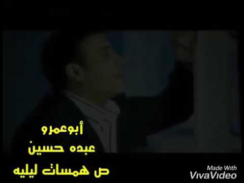 عوض عبد العزيز هانت العشره عليهم 